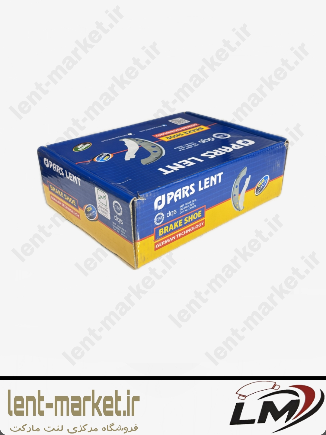 لنت ترمز عقب پژو 405 برند پارس آبی صادراتی