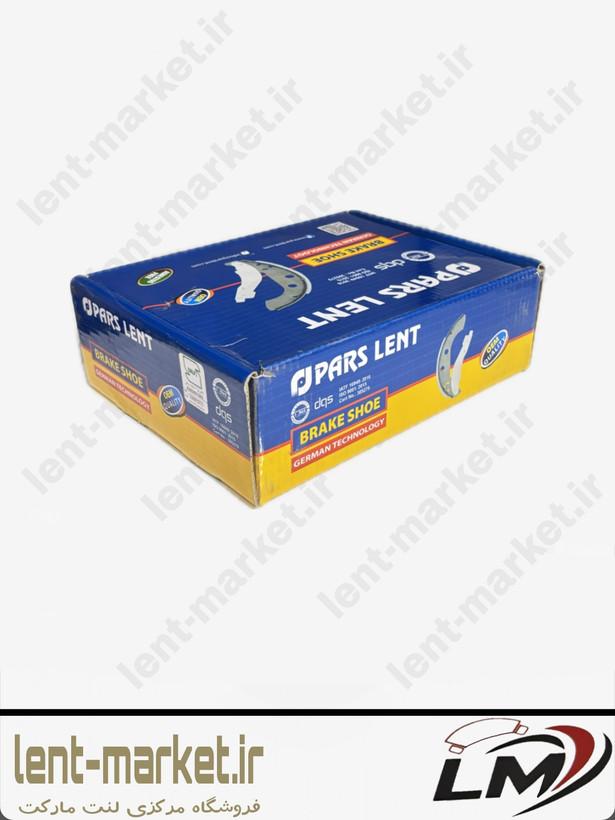 لنت ترمز عقب پژو 405 برند پارس آبی صادراتی